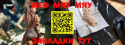 кокаин VHQ Нягань