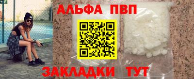 прущая мука Обнинск