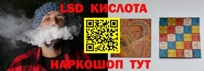 кокаин VHQ Нягань