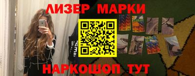 кокаин VHQ Нягань