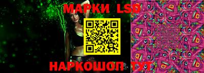 прущая мука Обнинск