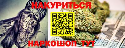 кокаин VHQ Нягань