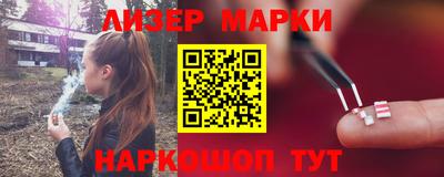 кокаин VHQ Нягань