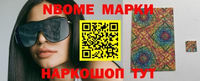 прущая мука Обнинск
