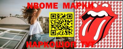кокаин VHQ Нягань