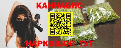прущая мука Обнинск