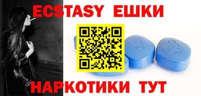 кокаин VHQ Нягань