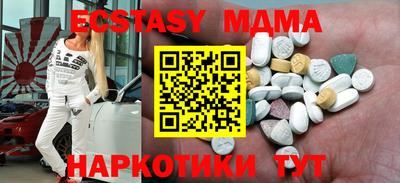 кокаин VHQ Нягань