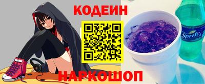 прущая мука Обнинск