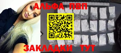 прущая мука Обнинск