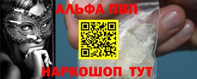 кокаин VHQ Нягань