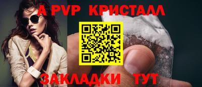 кокаин VHQ Нягань
