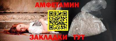 кокаин VHQ Нягань