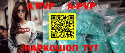 прущая мука Обнинск