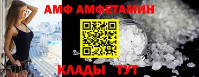 прущая мука Обнинск