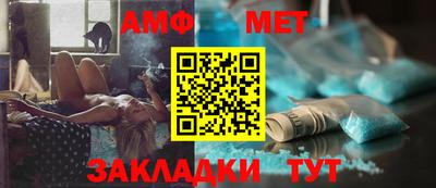 кокаин VHQ Нягань