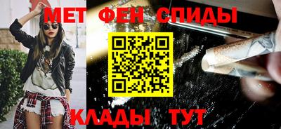 прущая мука Обнинск
