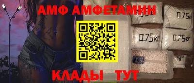 прущая мука Обнинск