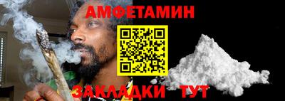 кокаин VHQ Нягань