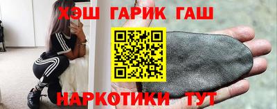 кокаин VHQ Нягань