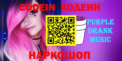 прущая мука Обнинск