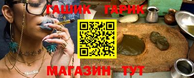 кокаин VHQ Нягань