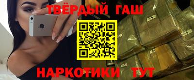 прущая мука Обнинск