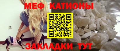 кокаин VHQ Нягань